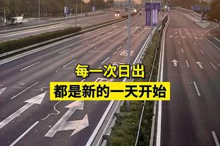 两双到手！东契奇半场12中6拿到15分10板5助 正负值+12